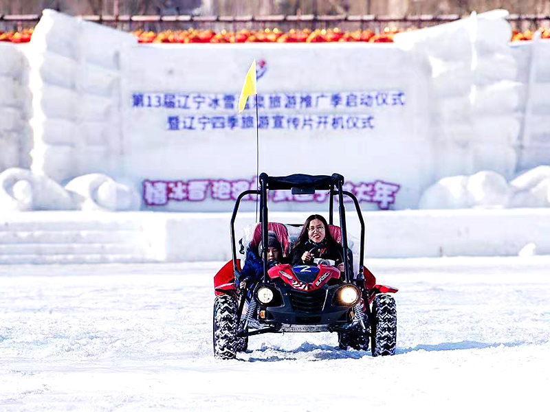 雪地摩托卡丁車04