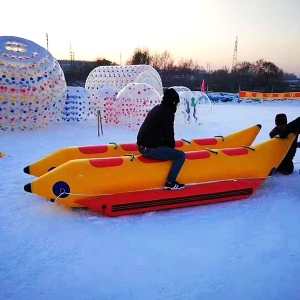 雪地香蕉船